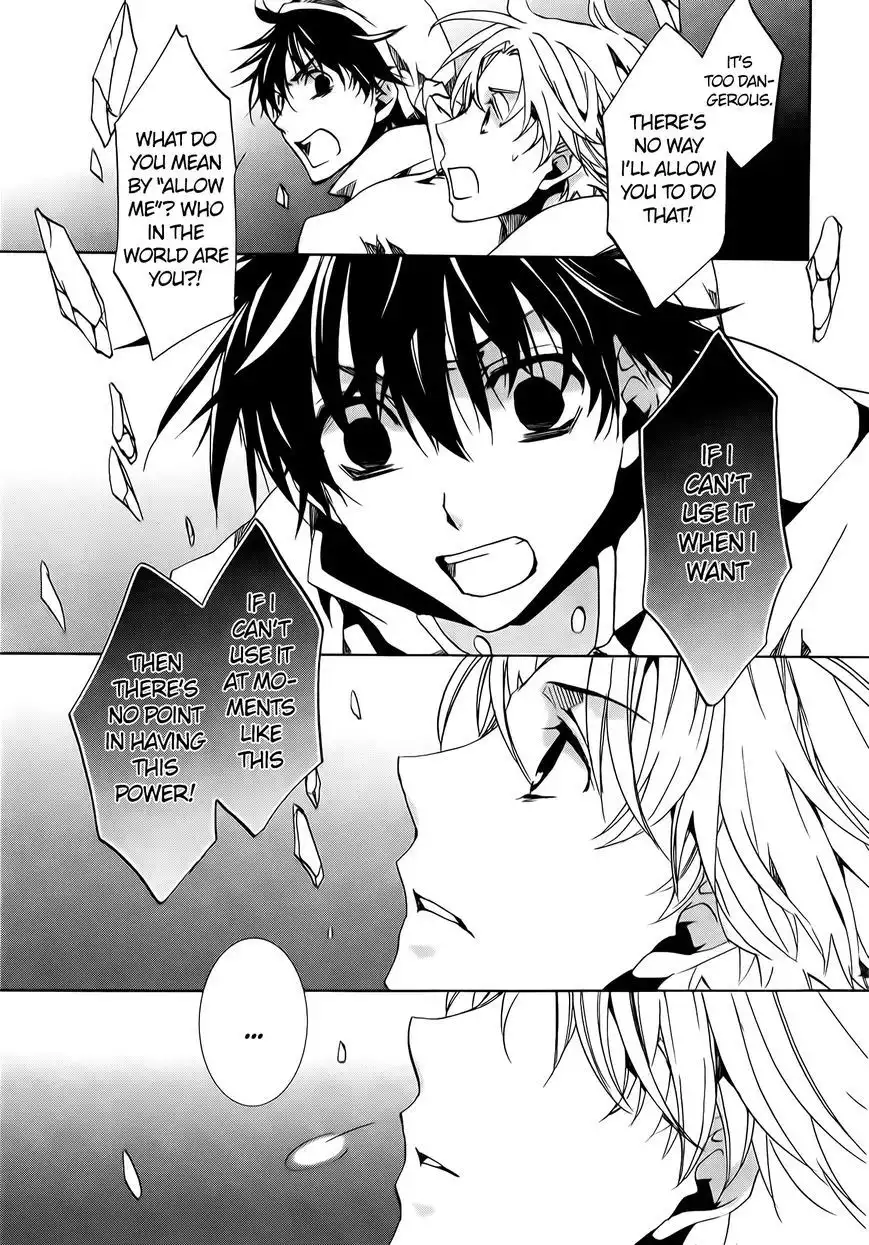 Kyou Kara Maou Chapter 73 23